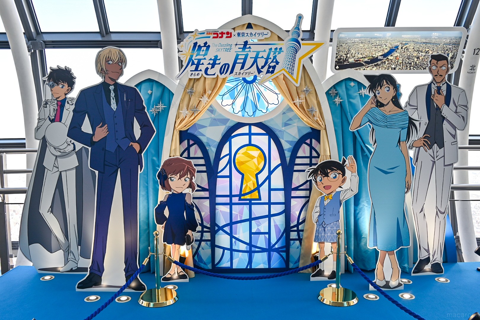 名探偵コナン　アクリルキーホルダー　スカイツリーコラボ 東京スカイツリー(R)と「名探偵コナン」の初のコラボイベント