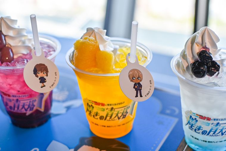 オレンジジュースのアップ