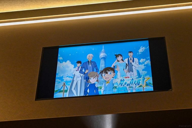 エレベーターの映像