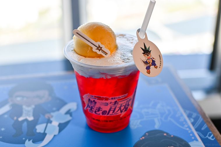 ヤイバのドリンク