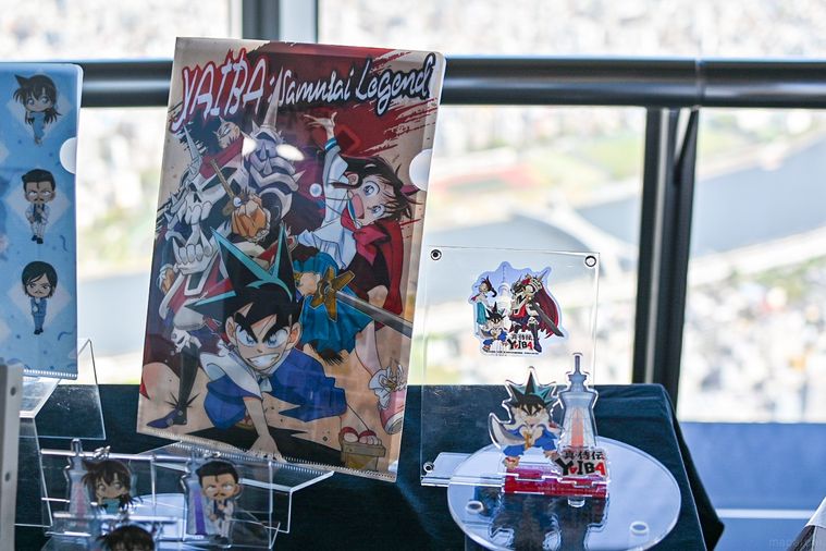 ヤイバのグッズのアップ