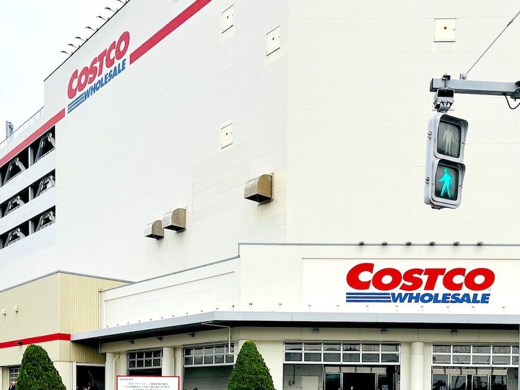 コストコ倉庫店の外観