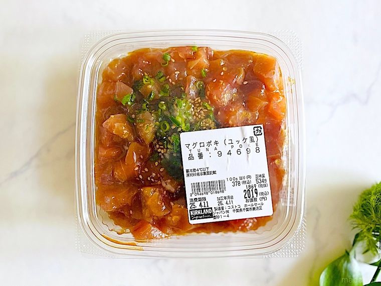 コストコのマグロポキのパッケージ