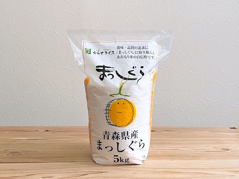 お米の袋が自立している様子