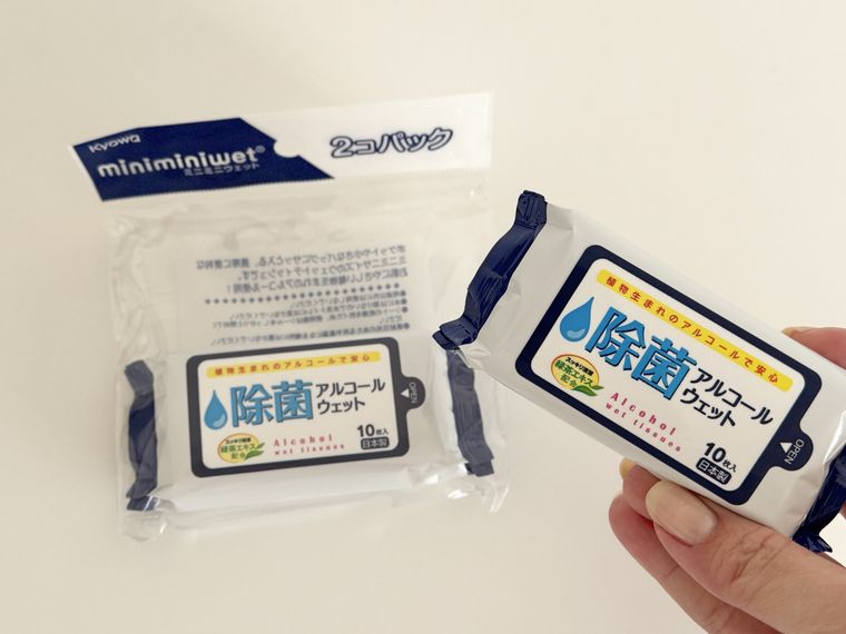 キャンドゥミニミニ除菌アルコールウェットのパッケージ