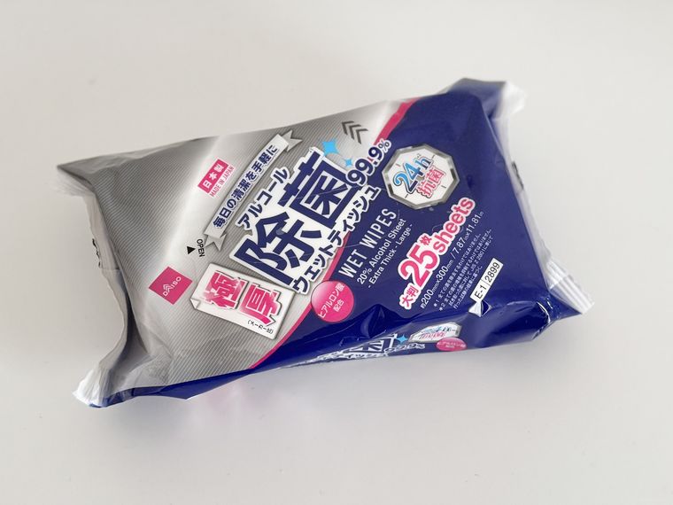 ダイソーアルコール20除菌大判ウェット極厚、25枚、24h抗菌のパッケージ