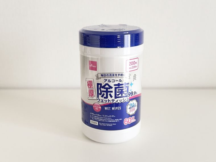 アルコール20除菌ボトルウェットティッシュ極厚、60枚、24h抗菌のパッケージ