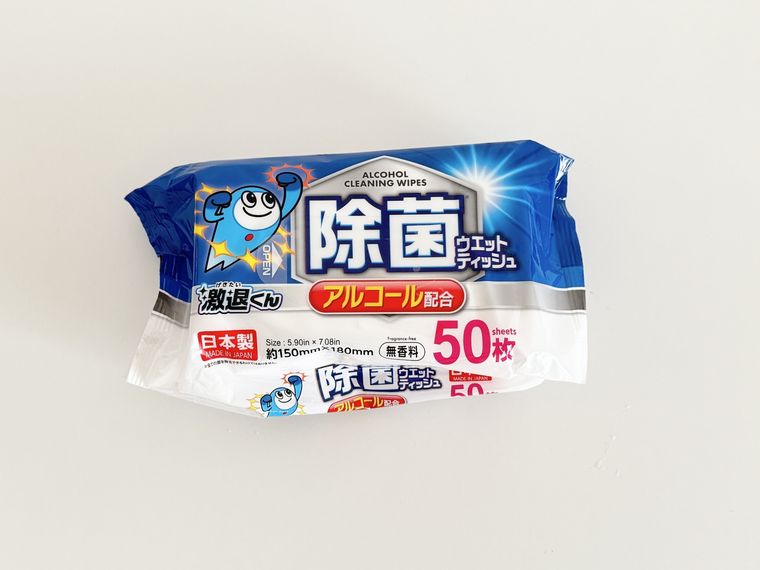 ダイソー除菌ウエットティッシュ極厚タイプ、激退くん、50枚のパッケージ