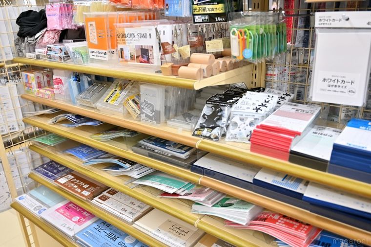 セリア内のコインホルダー売り場