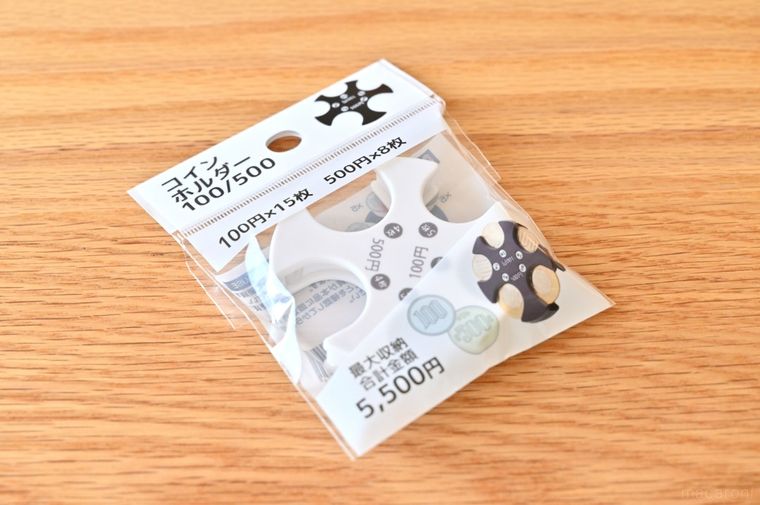 セリアコインホルダー100500の開封前