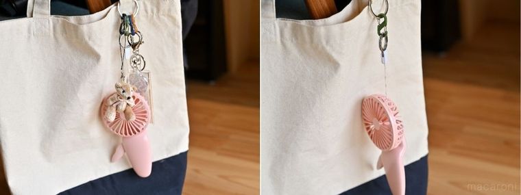 4個のカラビナを使っている様子と、1個のカラビナを使っている様子