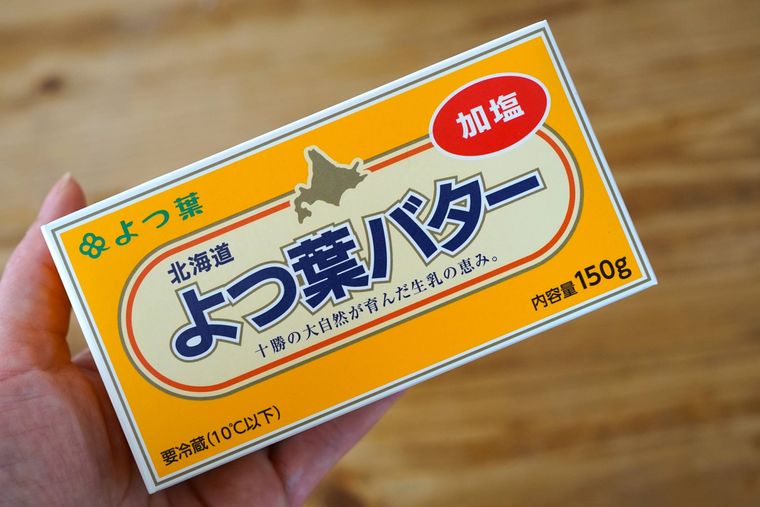 よつ葉バター