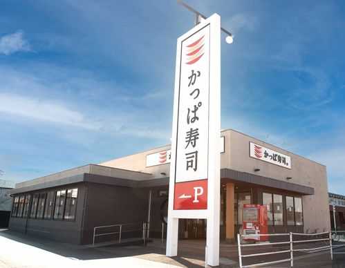 かっぱ寿司で人気ネタ9種が今だけお得にアプリ限定全7種クーポンの延長追加決定