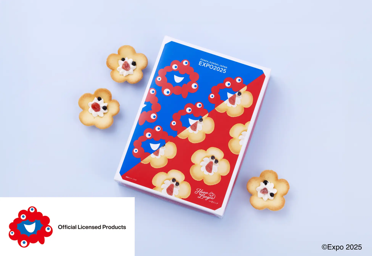 EXPO2025 ミャクミャク 大阪花ラングのイメージ