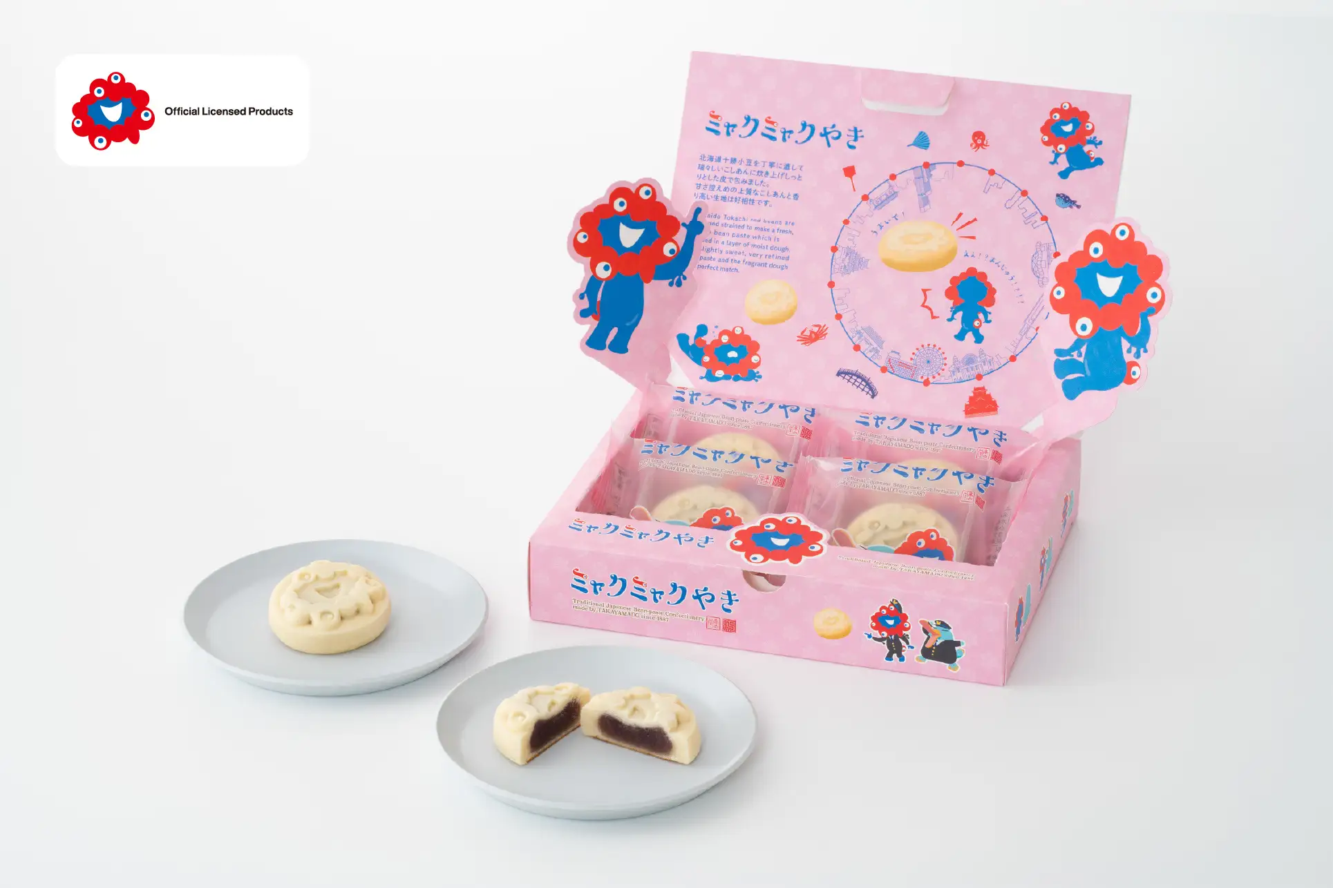 大阪・関西万博」のお土産＆お菓子12選。買うべき注目のおすすめ商品は 