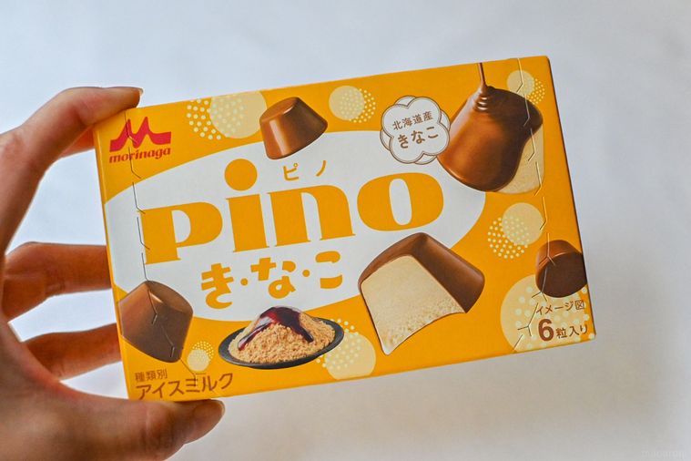 アイスのパッケージのアップ