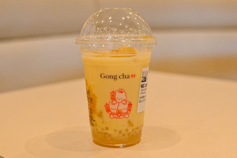 ミルクティーのアップ