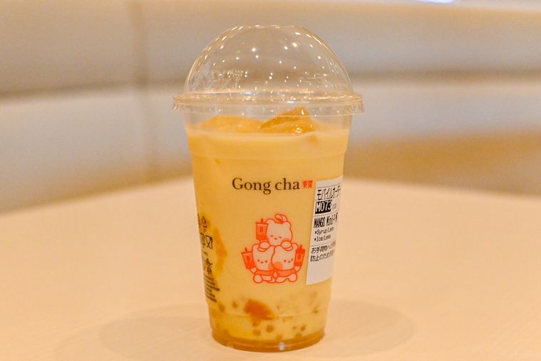 ミルクティーのアップ