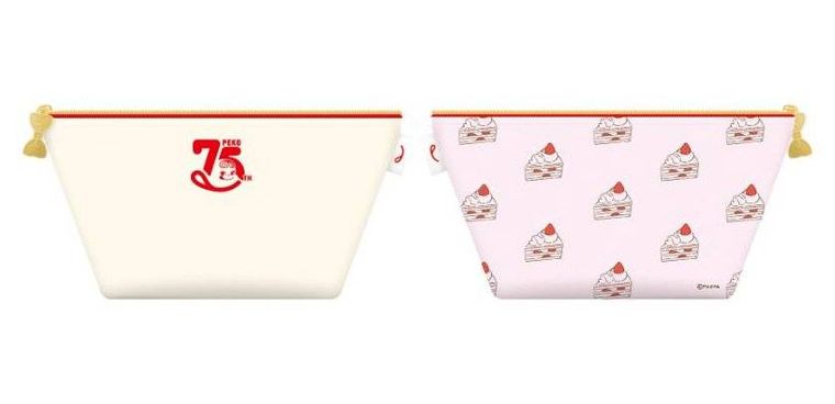 ペコちゃん75thポーチ表・裏