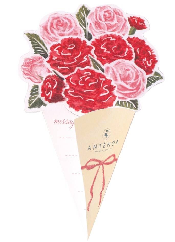 メッセージカード