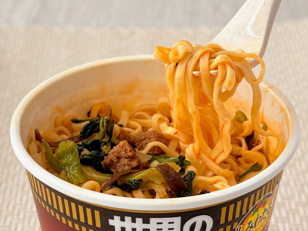 6/23発売。日清麻辣湯新商品10こ 6/23発売。日清麻辣湯新商品10こ