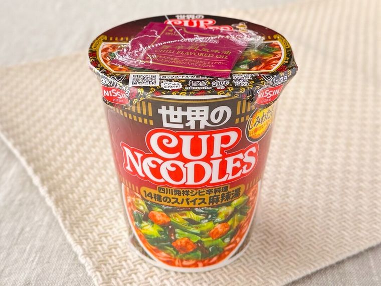 カップヌードル 14種のスパイス麻辣湯 のパッケージ