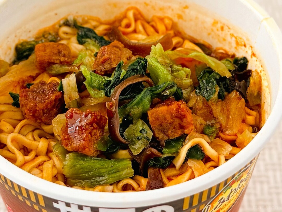 6/23発売。日清麻辣湯新商品10こ 6/23発売。日清麻辣湯新商品10こ