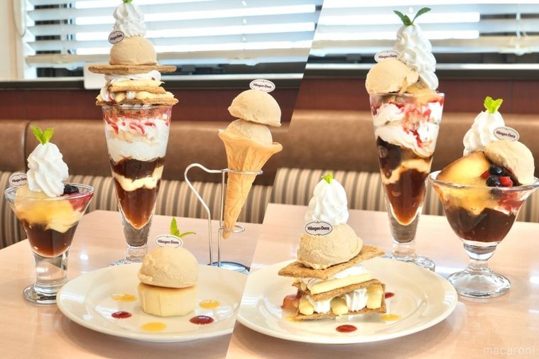 ハーゲンダッツとファミリーレストランジョナサンのパフェとサンデーとミルフィーユとチーズケーキなど