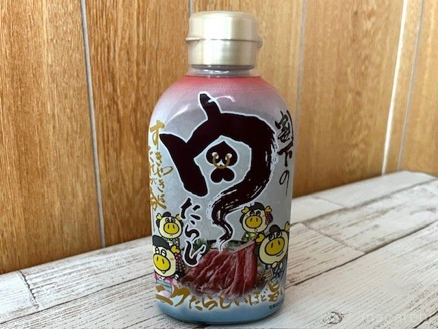パッケージにロピアのキャラクターがついた割下の肉たらしのボトル
