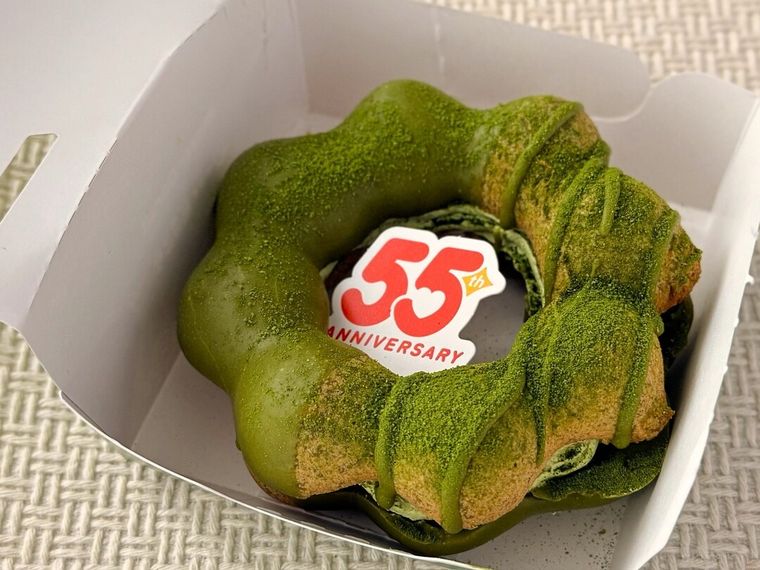 ポン・デ・宇治抹茶 贅沢五重奏のパッケージを開けた様子