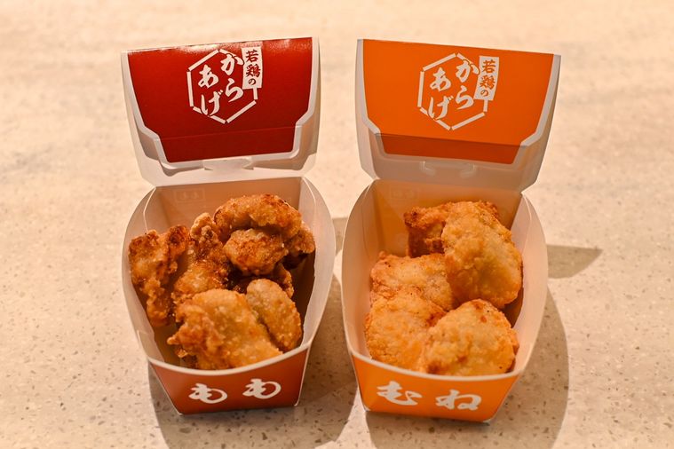 2種類の唐揚げ