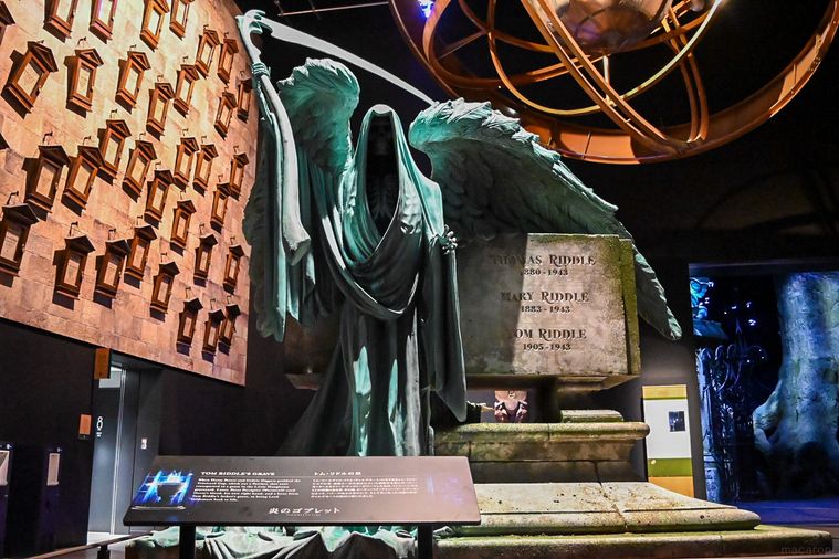 ヴォルデモートの墓