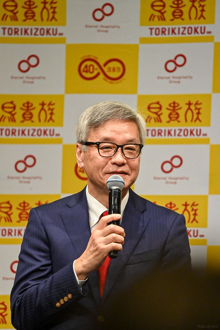 大倉社長のアップ