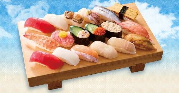 「メガ盛」の18貫