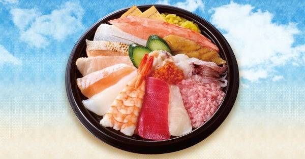 海鮮たっぷりの海鮮丼