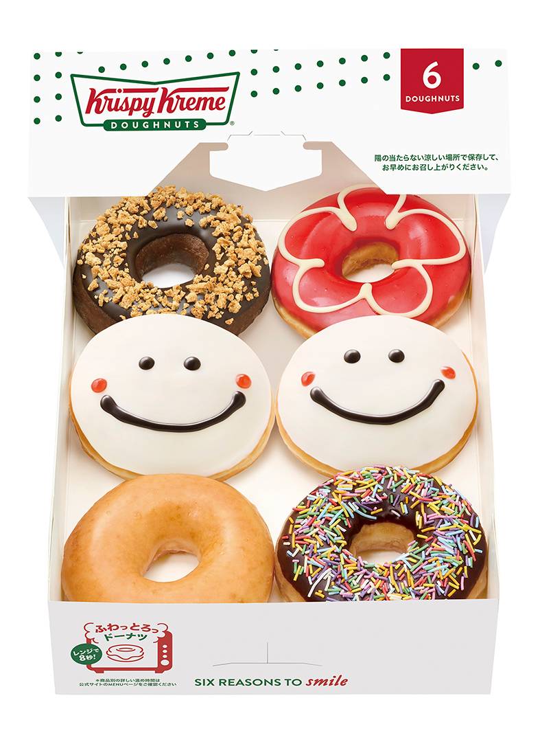 クリスピー・クリーム・ドーナツの母の日限定商品全3種！GWの手土産や