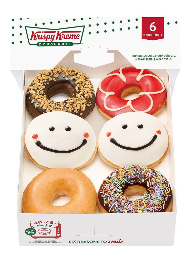 ママ ボックス6個