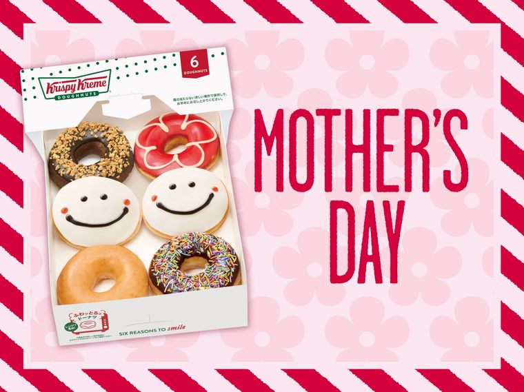 ママ ボックス6個