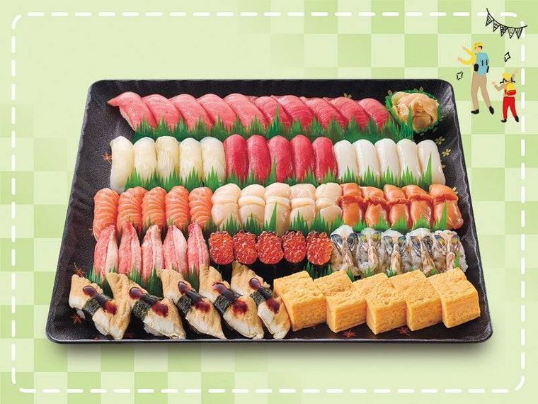 お寿司のセット清流せいりゅう