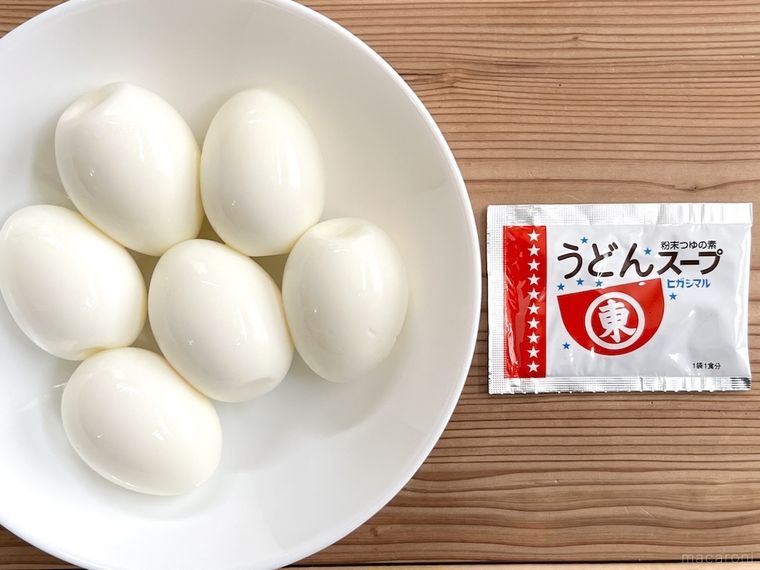 ゆで卵とヒガシマルのうどんスープ