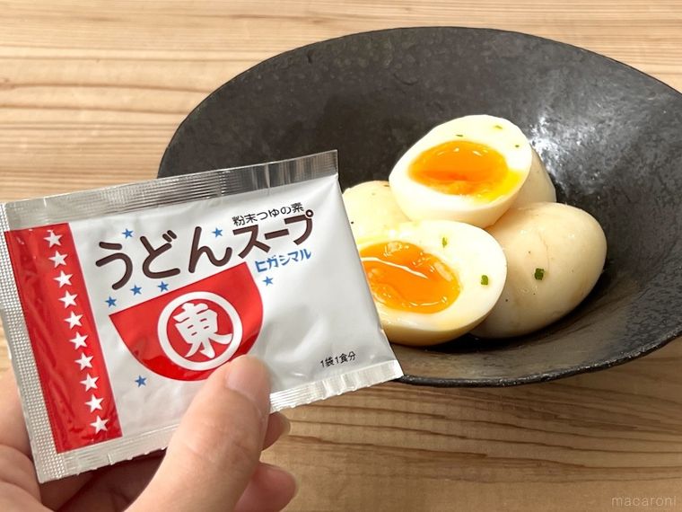 ヒガシマルのうどんスープと味玉