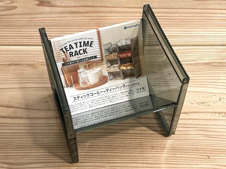 ダイソーの「ティータイムラック」