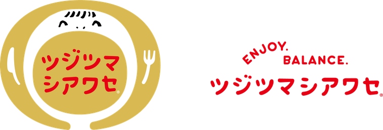 ツジツマシアワセのロゴ