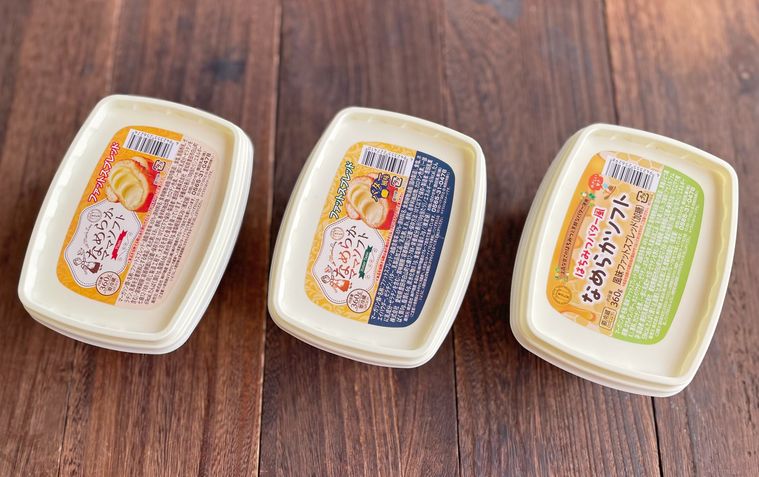 業務スーパーのオリジナルマーガリン3種類を並べた写真