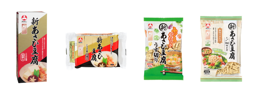 高野豆腐のパッケージ一覧