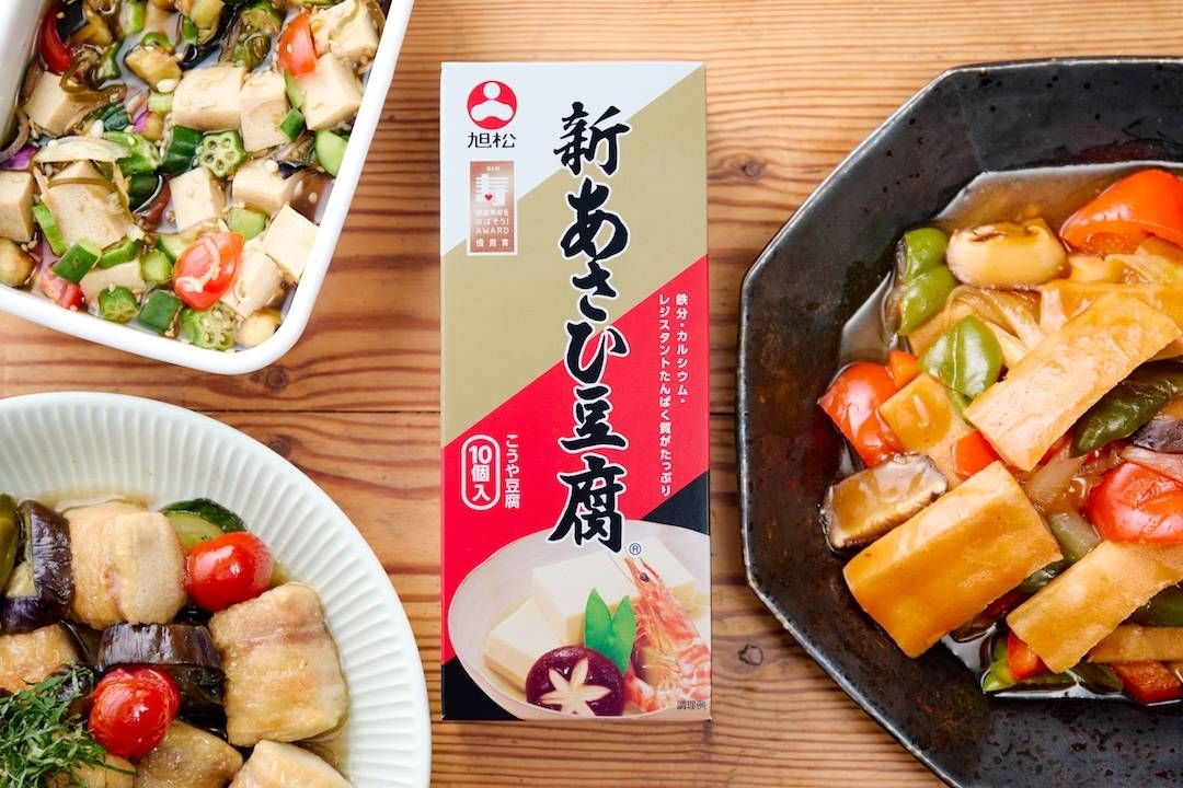 新あさひ豆腐とそれを使った料理