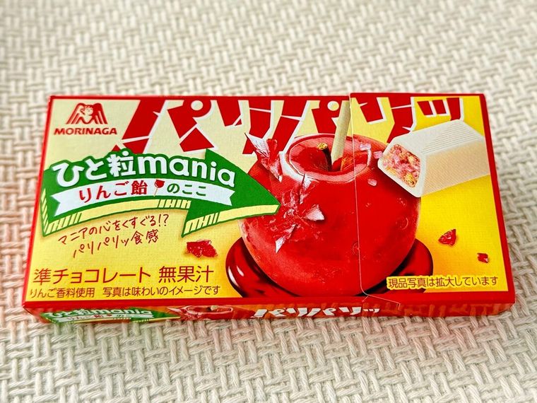 ひと粒maniaりんご飴のここのパッケージ