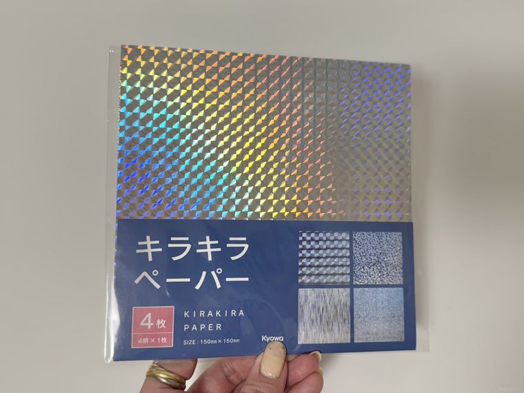 セリアのキラキラペーパー