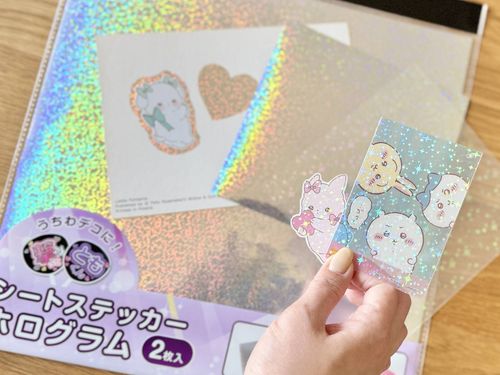 推し活に大活躍！セリア「ホログラムシート」でお気に入りをキラキラにデコ♪