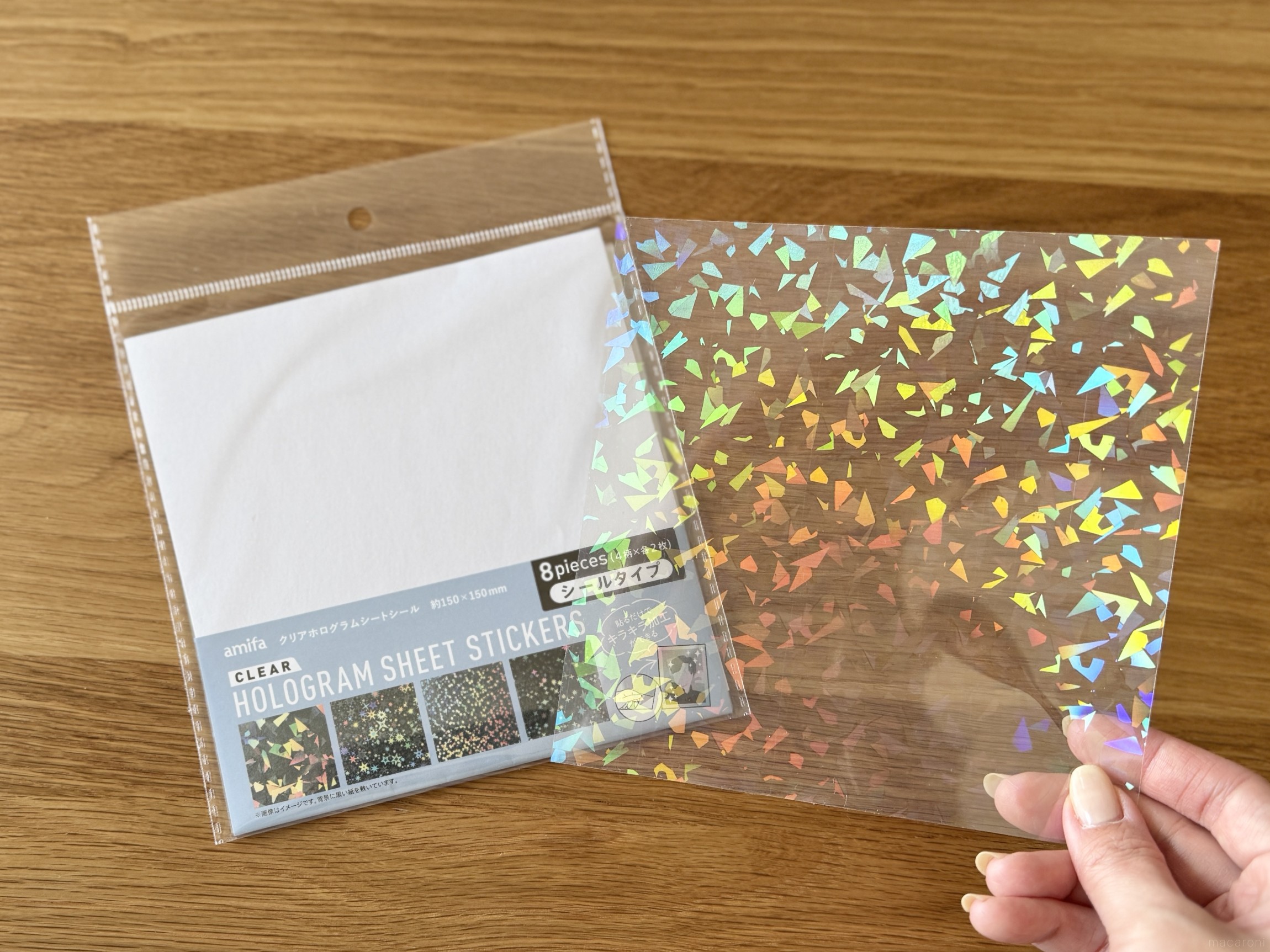 推し活に大活躍！セリア「ホログラムシート」でお気に入りをキラキラに
